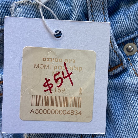 Adika white and blue mom jeans, half and half. Size Small NWT - Picture 4 of 4